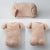 *20" Premium Gathered Body for 3/4 Arms, Full Legs - #4160